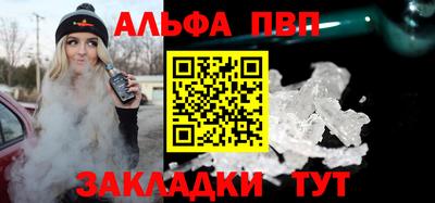 MESCALINE Апрелевка