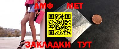 марки lsd Азнакаево