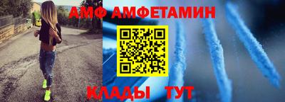 мет Апрелевка