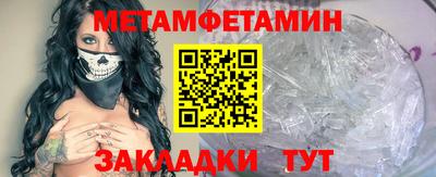 apvp Апшеронск