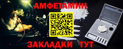 MESCALINE Апрелевка