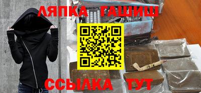 MESCALINE Апрелевка