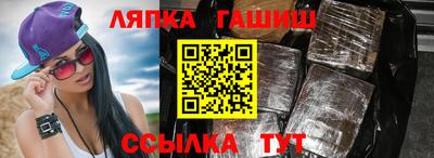 мет Апрелевка