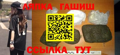 амф Аргун