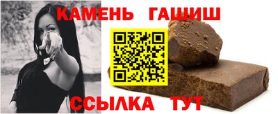 apvp Апшеронск