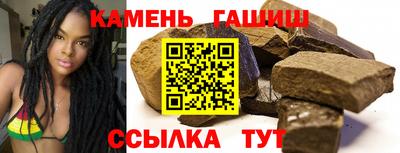 apvp Апшеронск