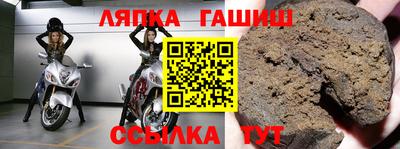 амф Аргун