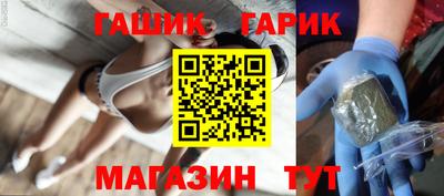 apvp Апшеронск