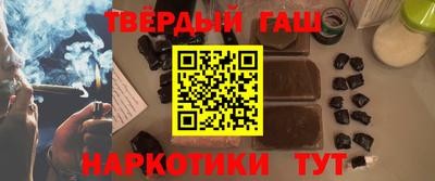 apvp Апшеронск