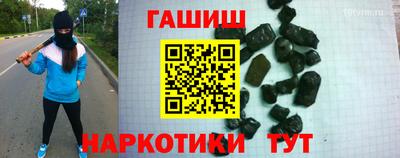 MESCALINE Апрелевка