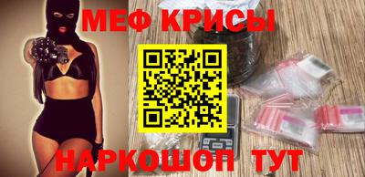 марки lsd Азнакаево