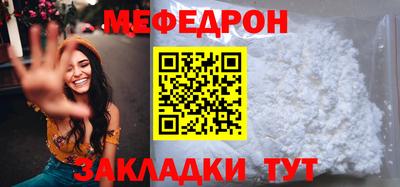 амф Аргун