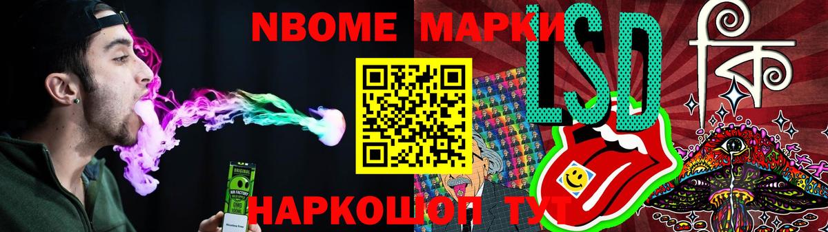 Лсд 25 экстази  MEGA как зайти  Апшеронск  ЛСД экстази кислота  Лсд 25 экстази кислота 