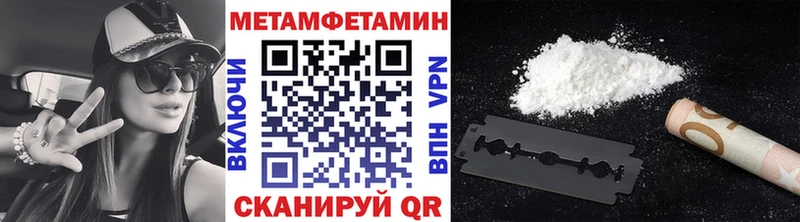 даркнет клад  цены наркотик  Апшеронск  МЕТАМФЕТАМИН мет  omg как зайти 