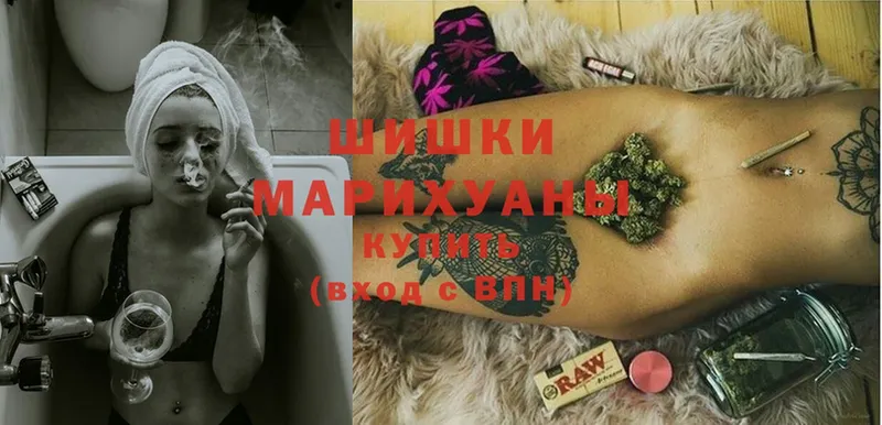 Марихуана THC 21%  Апшеронск 